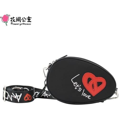 Flower Princess LOVE 2021 New Summer Womens Small Fashion Cute Letters Nylon Cloth Crossbody Shoulder Bag For Phone Mobile Bag