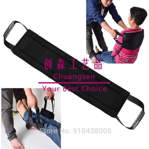 Elderly Care Get Up Auxiliary Belt,Hemiplegia Nursing Shift Transfer Belt,Nursing Bed Care Belt For Disabled Elderly