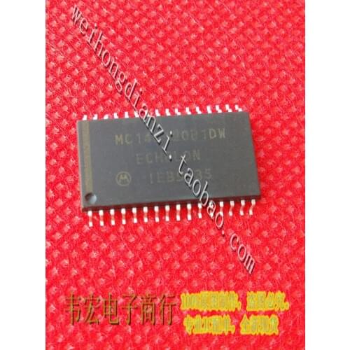 Delivery.MC143120B1DW SOP32 Free