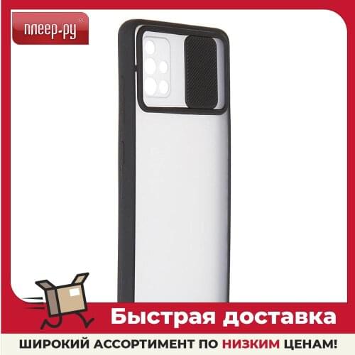 Чехлы для телефонов Samsung Galaxy A51 LuxCase China At AliExpress