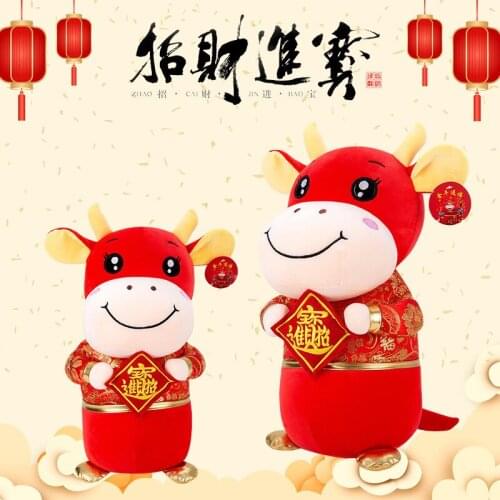 Factory Direct Sales of the Ox Mascot Company Annual Meeting Gifts Logo Custom Plush Toy Cow Years Doll