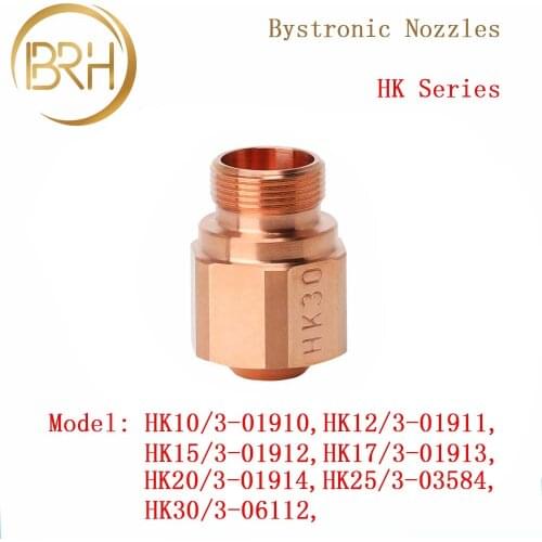 Free Shipping 10pcs Bystronic Laser Nozzles HK Series Nozzles High Pressure For Wholesale Bystronic Laser Cutting Machine