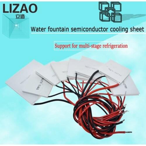 TEC1 12703 12704 12705 12706 12708 12709 12710 12712 12715 12730 12V 6A TEC1-12706 TEC Thermoelectric Cooler Peltier DIY