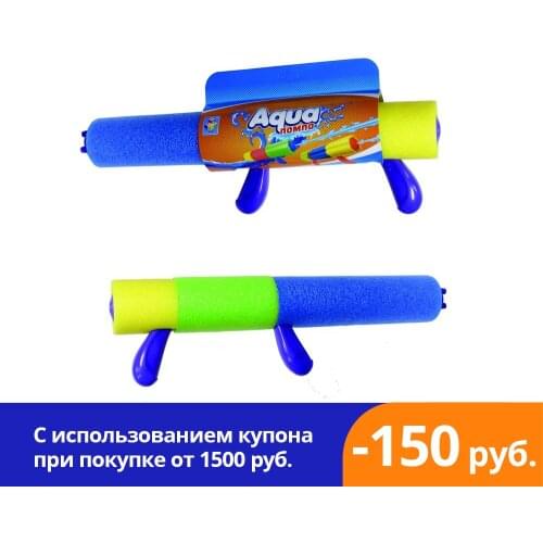 1TOY Аквамания Toys And Goods For Creativity