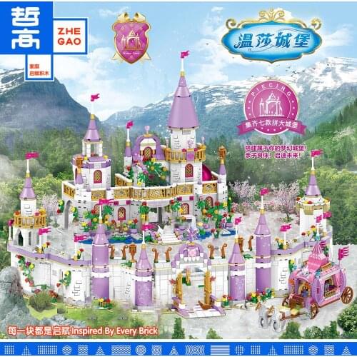 5 In1Princes Windsor Castle Model Building Blocks Friend Carriage Figures Educational Toys House Brick Girl Children