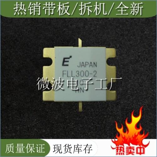 FLL300-2 SMD RF tube High Frequency tube Power amplification module