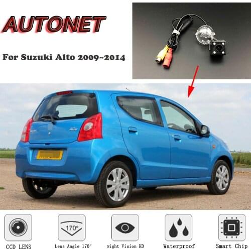 AUTONET Backup Rear View camera For Suzuki Alto 2009 2010 2011 2012 2013 2014 hatchback Night Vision/license plate camera