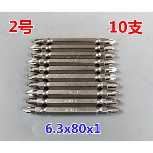 Lengthened Cross Electric Hexagon Bit Pneumatic Electric Screwdriver Bits Bit Strong Magnetic Wind Screwdriver Head Screwdriver