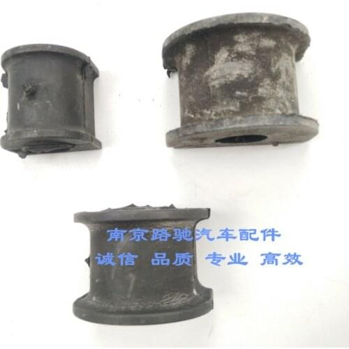 1pc for Roewe 550 350 750 MG7 6 front rear stabilizer bar rubber sleeve bushing balance bar opening