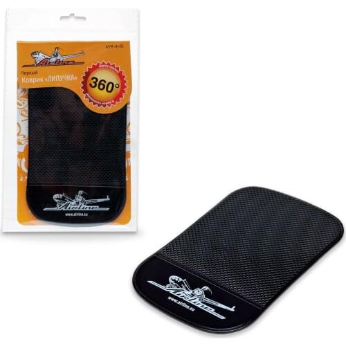 Коврики-держатели AIRLINE China At AliExpress