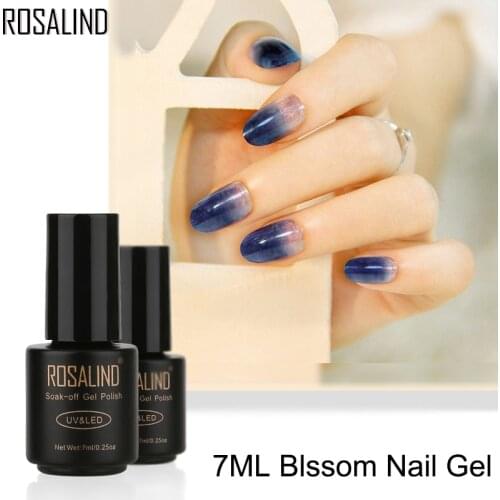 Rosalind Gel 1S Blossom 7ML UV Nail Gel Professional Soak Off For Manicure DIY Long-Lasting Needed Base Top Coat Gel Varnish