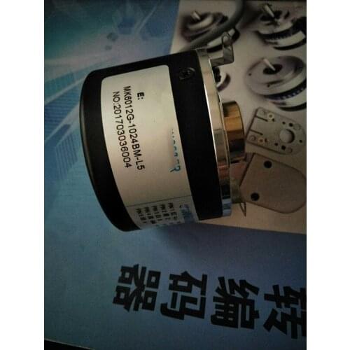 The encoder 2RHIB1024-M-S new in stock