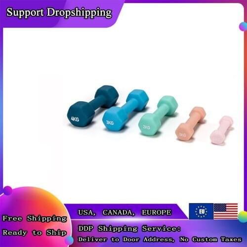 Candy lovely lady dumbbell household children fitness portable 4kg pair of dumbbell Yoga slim arm fitness equipment