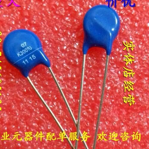New 50pcs/lot S07K300 470V 7MM Leaded Varistors in stock