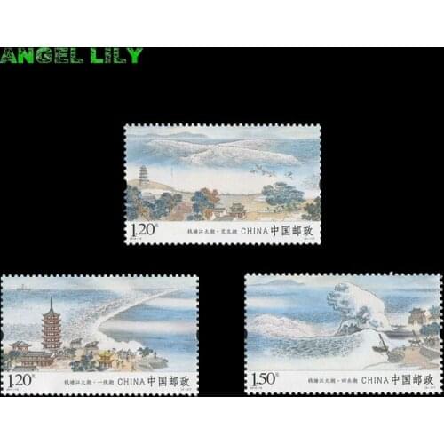 China All New Postage Stamps For Collecting Qiantang River tide 2015-13