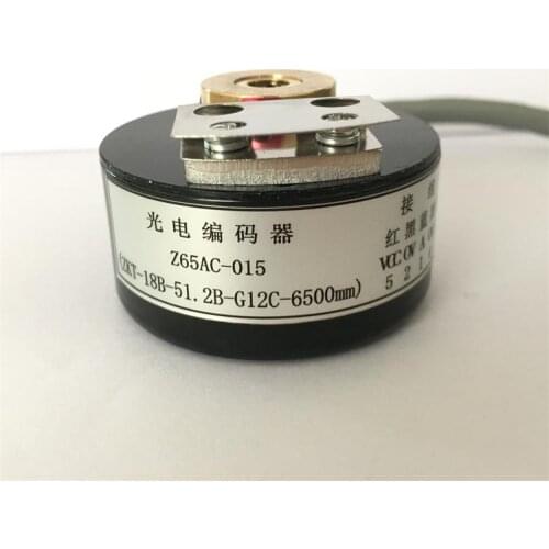 Z65AC-015 ZKT-18B-51.2B-G12C-6.5m brand new original Yu Heng Elevator encoder Z65AC-015 ZKT-18B-51.2B-G12C