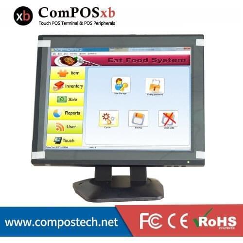 12 inch screen monitor with supermarket retail LED display screen monitor display desktop monitor
