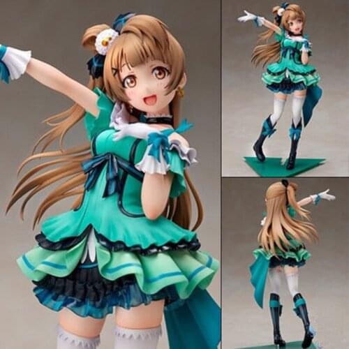 23CM Lovelive! anime figure Kotori Minami PVC action figure collection model toys gifts