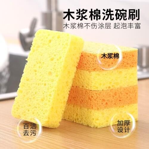 Cleaning sponge, kitchen cleaning, powerful decontamination artifact, dishwashing, magic, pot, scouring pad magic eraser sponge