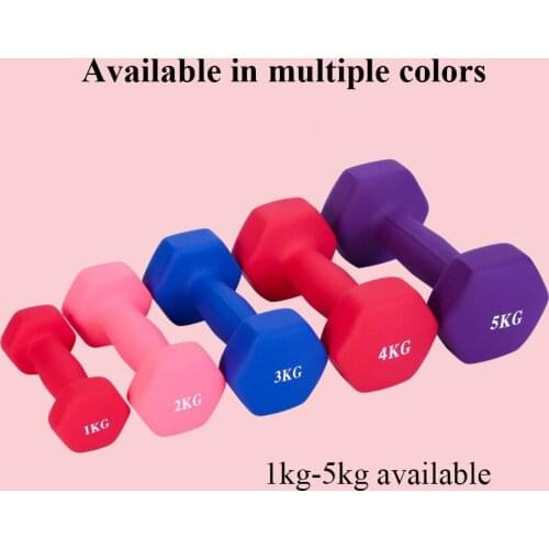2.5KG Dumbbell Ladies Small Dumbbells Dipped Plastic Coated Color With Hexagonal Dumbbell Yoga Aerobics Home Fitness Equipment