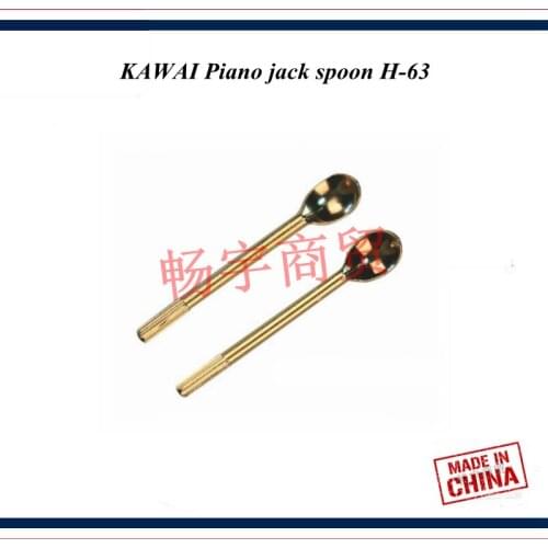 Piano tuning tools accessories high quality KAWAI Piano jack spoon H-63 Piano repair tool parts
