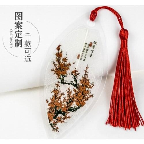 Chinese painting leaf vein bookmark Hanmei Yingyue Mid-Autumn Festival activities to send girls classmates love practical