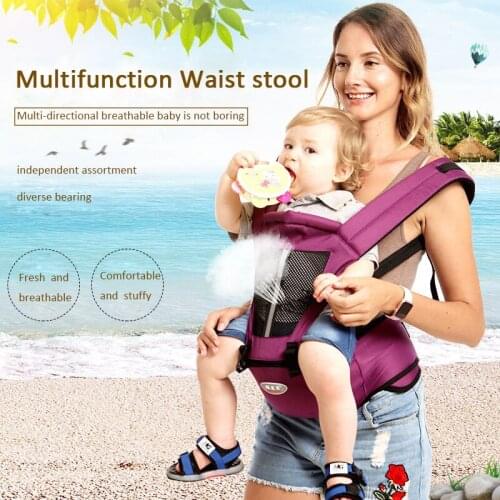 Front Holding Baby Carrier Baby WaistStool Wholesale Maternal and Child Supplies Baby Gear Baby Sling Ring Sling Baby Carrier