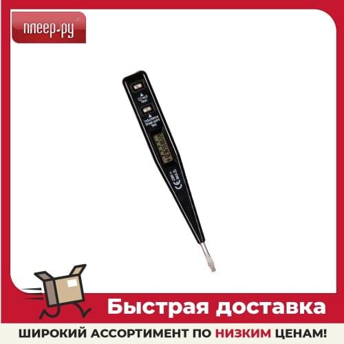 Вольтметры S-LINE China At AliExpress