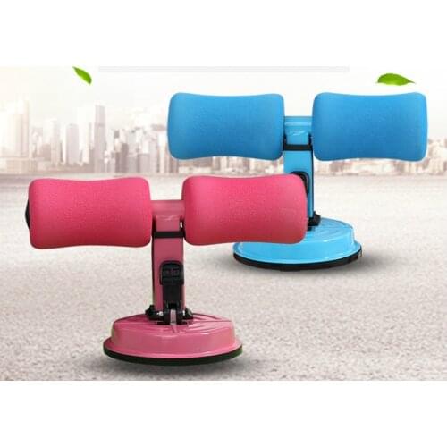 Sucker-type Sit-up Auxiliary Device for Lazy People for Home Waistcoat Line Female Men To Reduce Waistline Abdominal Fleshy