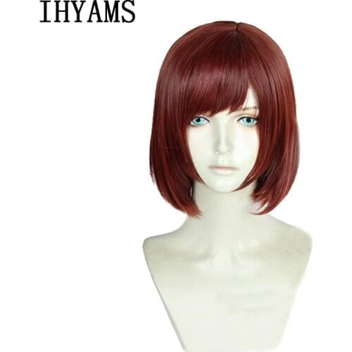 KINGDOM HEARTS 3 Kairi Short Auburn Bob Heat Resistant Hair Cosplay Costume Wig + Track + Wig Cap