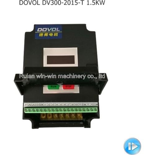 New version DV300-2015-T DV3002015T 1.5KW ac 220V dovol inverter 1500W 50hz 60hz 100% new for film blowing machine