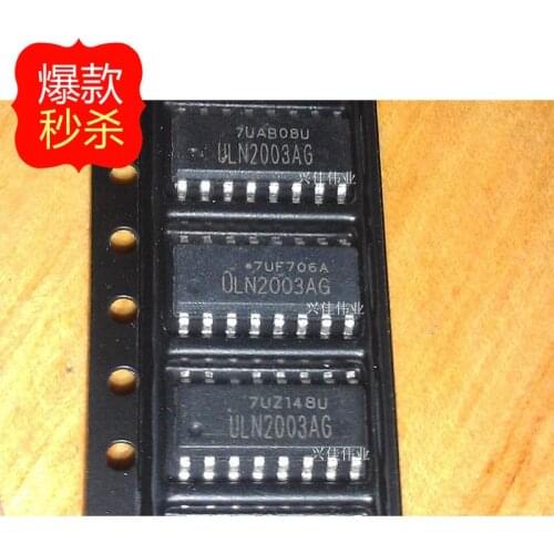 10PCS ULN2003AG SOP16 new original authentic