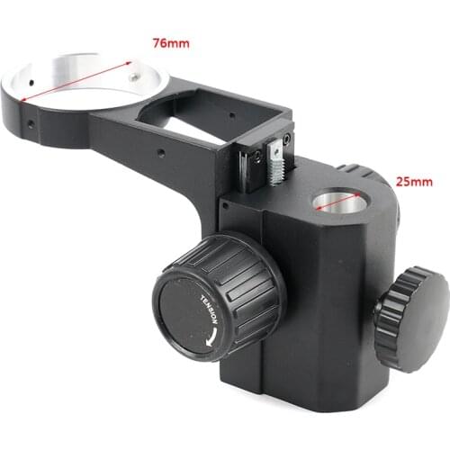 76mm Diameter Adjustable Stereo Microscopes Arm Holder Focusing Bracket For Tinocular Binocular Microscopio