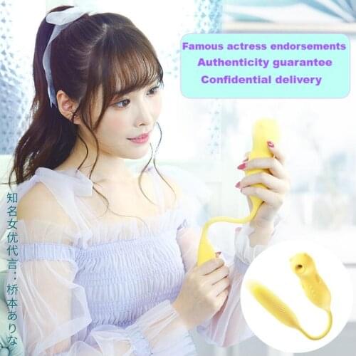 Sucking Vibrators For Women Vagina G Spot Clit Sucker Erotic Stimulator Powerful Fast Orgams Clitoris Massager Dildo Sex Toys 18