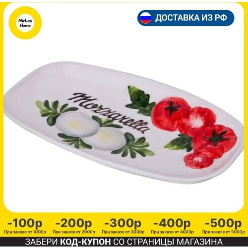 Annaluma Kitchen Goods