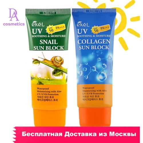 Ekel Face Creams
