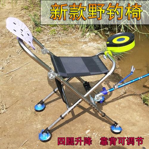 New multi-functional fishing chair ultra-light portable stainless steel fishing chair thickened can be lifted platform fishing