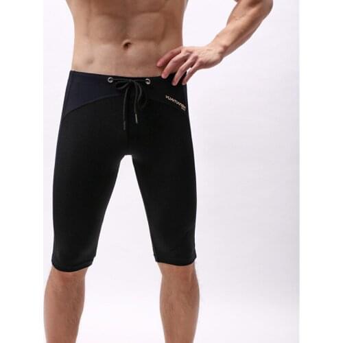 Sexy Mid-waist Boxers Shorts Mens Athletic Supporter Body Sculpting Boxer Breathable Soft Ice Silk Underpants Underwear Mens