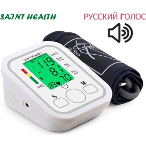 Russia voiceTonometer blood pressure monitor Automatic Upper Blood Presure Digital Sphygmomanometer medical equipment Heart Rate