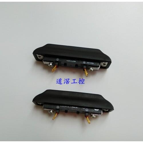 The Start Switch A4E-B200SS