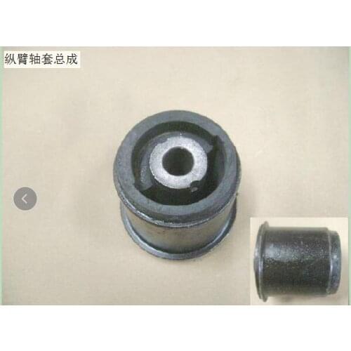 Trailer arm bushing with nylon bushing assembly for Great wall peri OEM:2911150-M00 2911160-M00