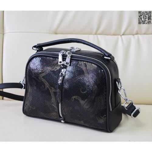 POSSESS, woma bag, L80-15
