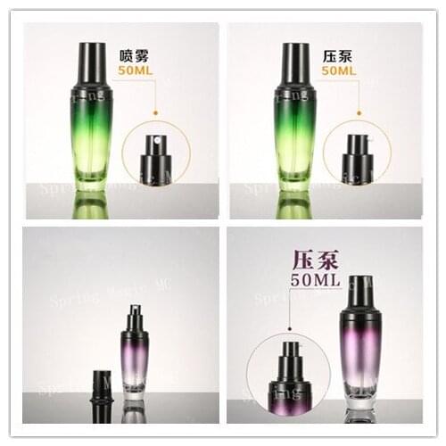 50ML Perfume Empty Cosmetic Bottles Purple/Green Face Cream Container Portable Travel Box for Skin Care Lotion Refillable Bottle
