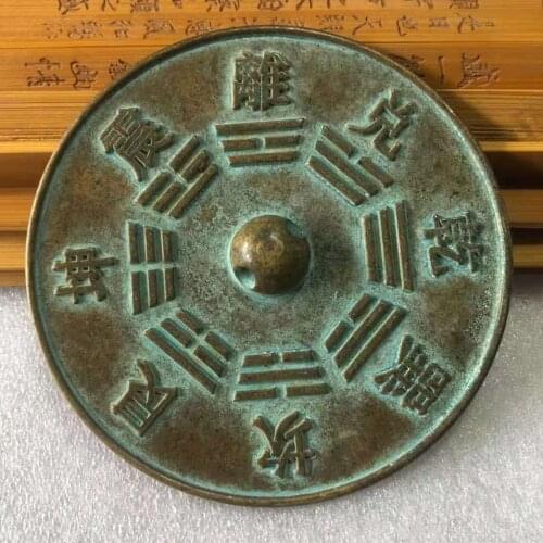 Bagua Feng Shui bronze mirror, Town house ward off evil spirits