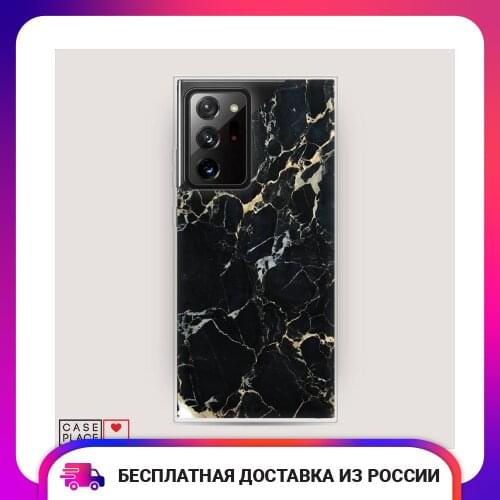 Чехлы для телефонов Samsung Galaxy Note 20 Ultra Case Place China At AliExpress