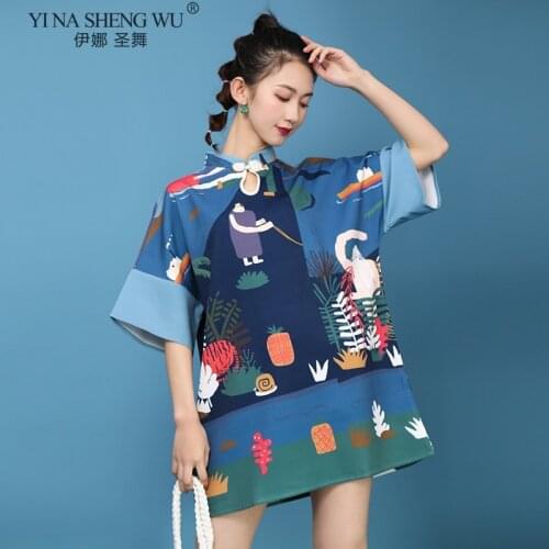 Fashion Chinese Traditional Style Party Dress Women Chinese Retro Print Cheongsam Girl Travel Casual Qipao Club Dress Streetwea