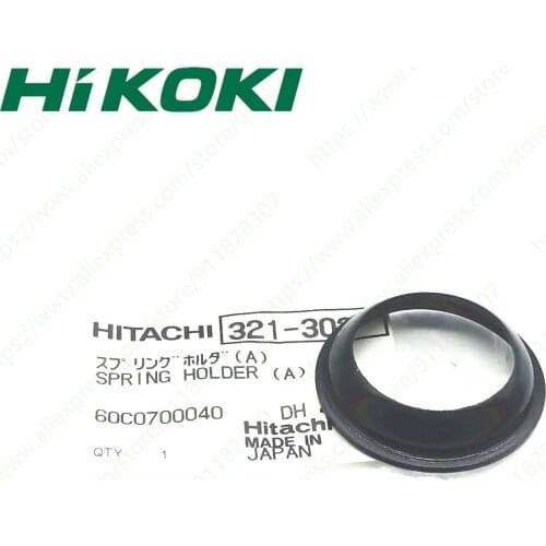 Spring frame for HIKOKI DH40MRY DH40MR 321302
