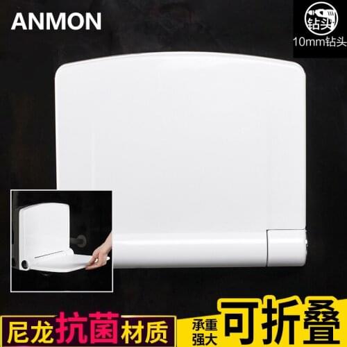 Bathroom folding seat shower stool Bench bathing wall