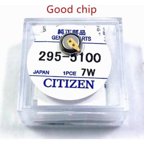 1PCS~10PCS 295-5100 Same use 295-6000 MT621 Short foot rechargeable battery