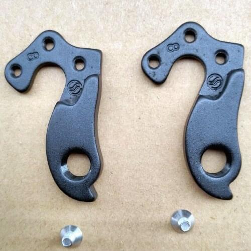 2pc Bicycle rear derailleur hanger For Bergamont #BGM-H030 Bergamont Helix Horizon Revox Vitecre Vitox Boardman SLR MECH dropout